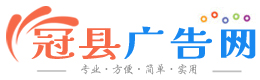 懿智慧